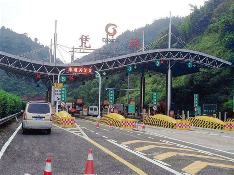 临沂收费站网架