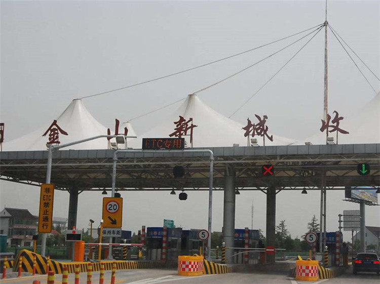 临沂收费站网架