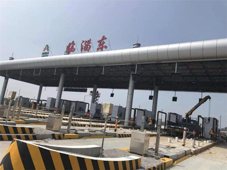 临沂收费站网架