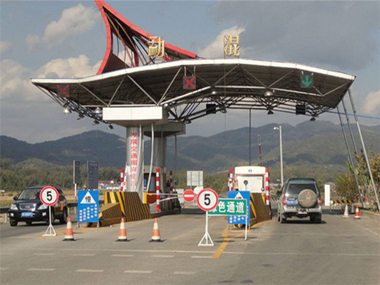 临沂收费站网架